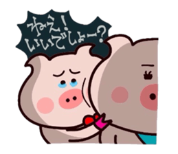 Sukirasiidesu!Butakun!6 sticker #11929578