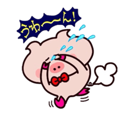 Sukirasiidesu!Butakun!6 sticker #11929579