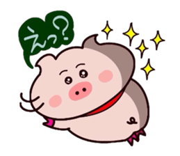 Sukirasiidesu!Butakun!6 sticker #11929580