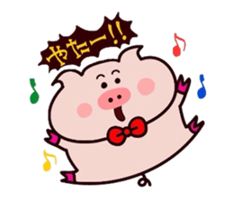 Sukirasiidesu!Butakun!6 sticker #11929581