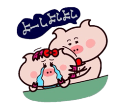 Sukirasiidesu!Butakun!6 sticker #11929584
