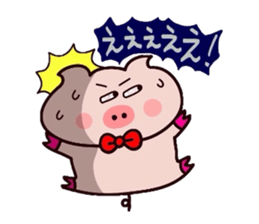 Sukirasiidesu!Butakun!6 sticker #11929588