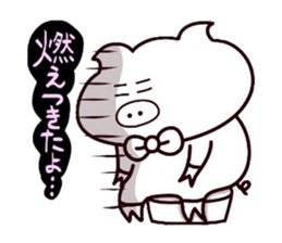 Sukirasiidesu!Butakun!6 sticker #11929589