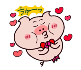 Sukirasiidesu!Butakun!6 sticker #11929593