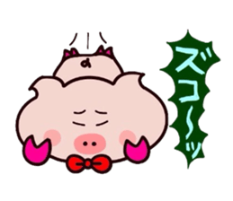 Sukirasiidesu!Butakun!6 sticker #11929594