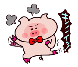 Sukirasiidesu!Butakun!6 sticker #11929595