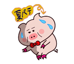 Sukirasiidesu!Butakun!6 sticker #11929596