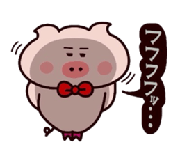Sukirasiidesu!Butakun!6 sticker #11929597