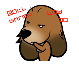 Sausagge AniLife sticker #11929617