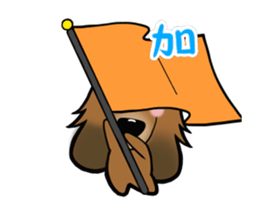 Sausagge AniLife sticker #11929618