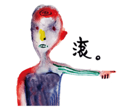 Monster notebook sticker #11929627