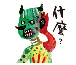Monster notebook sticker #11929629