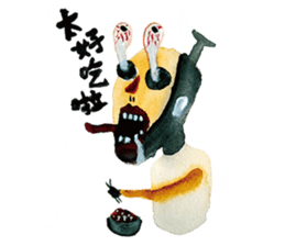 Monster notebook sticker #11929641