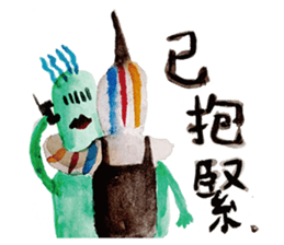 Monster notebook sticker #11929642