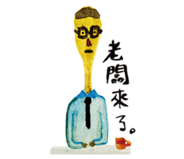 Monster notebook sticker #11929643