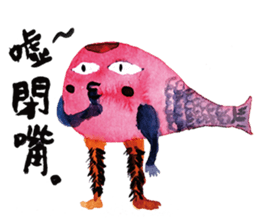 Monster notebook sticker #11929645