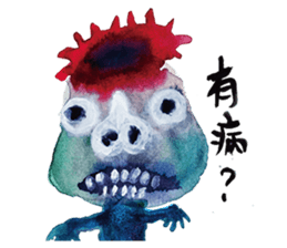 Monster notebook sticker #11929652