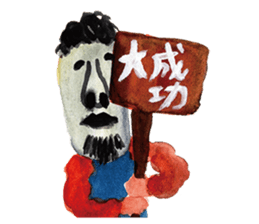 Monster notebook sticker #11929653