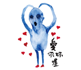 Monster notebook sticker #11929658