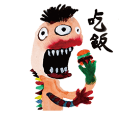 Monster notebook sticker #11929659