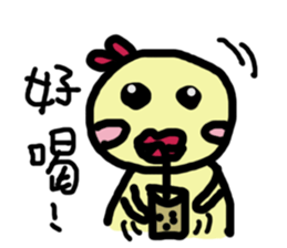 Yellow chick chick sticker #11929684