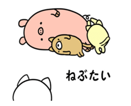 Dialect of moving Mie sticker #11929719