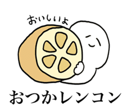 Botchikun ~ puns Hen sticker #11929839