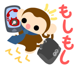 Cute Cute Monkey Sticker 3 sticker #11929846