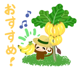 Cute Cute Monkey Sticker 3 sticker #11929849