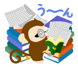 Cute Cute Monkey Sticker 3 sticker #11929853