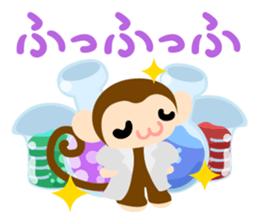 Cute Cute Monkey Sticker 3 sticker #11929854