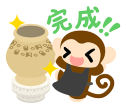 Cute Cute Monkey Sticker 3 sticker #11929859