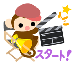 Cute Cute Monkey Sticker 3 sticker #11929860