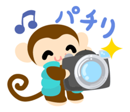 Cute Cute Monkey Sticker 3 sticker #11929861