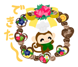 Cute Cute Monkey Sticker 3 sticker #11929863