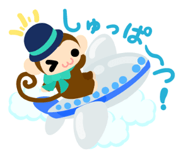 Cute Cute Monkey Sticker 3 sticker #11929865