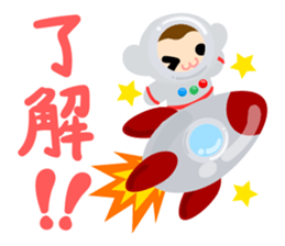 Cute Cute Monkey Sticker 3 sticker #11929868