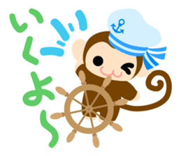 Cute Cute Monkey Sticker 3 sticker #11929869