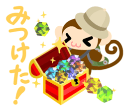 Cute Cute Monkey Sticker 3 sticker #11929871