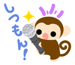 Cute Cute Monkey Sticker 3 sticker #11929872