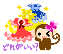 Cute Cute Monkey Sticker 3 sticker #11929875