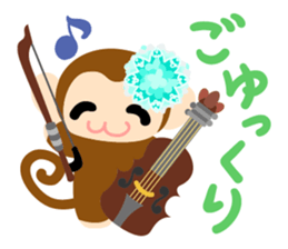 Cute Cute Monkey Sticker 3 sticker #11929879