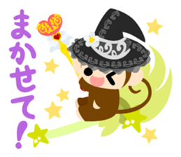 Cute Cute Monkey Sticker 3 sticker #11929884