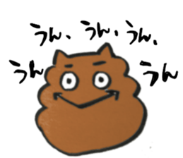 Cute cat Nyanpi sticker #11929921