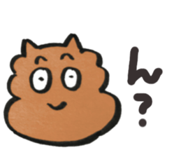 Cute cat Nyanpi sticker #11929922