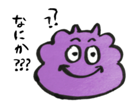 Cute cat Nyanpi sticker #11929923