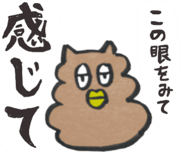 Cute cat Nyanpi sticker #11929928