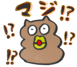 Cute cat Nyanpi sticker #11929931