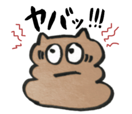 Cute cat Nyanpi sticker #11929932