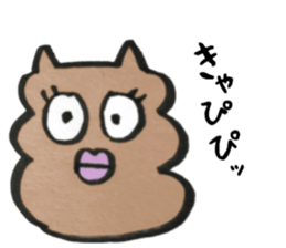 Cute cat Nyanpi sticker #11929944